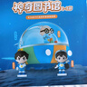 凯叔讲故事神奇图书馆1-3部儿童玩具早教机学习机男孩女孩生日礼物益智玩具 实拍图