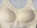 芬腾可安（FENTENGCARE）【升级2件装】固定乳胶杯无痕裸感调整型收副乳内衣女无钢圈文胸 实拍图