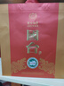 国台 国标酒 53度 酱香型白酒 500ml*2 双瓶装 新老包装随机发货 实拍图