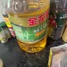 金龙鱼 食用油 非转基因 压榨 一级 纯正玉米油4L（新老包装随机发货） 实拍图