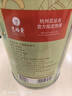艺福堂花草茶 特级精品金银花茶30g 中药材同源养生婴儿童泡澡凉搭菊花 实拍图