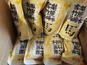寿全斋雪梨竹蔗马蹄水甘蔗梨汁马蹄爽果蔬汁饮料品批发整箱 200ml*12袋 实拍图