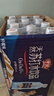 中沃苏打水饮品380ml*24瓶整箱王屋岩泉无糖弱碱性苏打水饮料 柠檬味 柠檬苏打水弱碱性380ml*24瓶/箱 实拍图