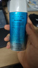 碧柔（Biore）花王水活防晒水霜凝露90ml隔离高倍防晒户外通勤 实拍图