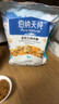 伯纳天纯鸭肉梨冻干三拼狗粮2kg/4斤 实拍图