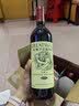 长城华夏葡园精选赤霞珠干红葡萄酒750ml*6瓶整箱装红酒 实拍图
