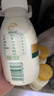 伊利金典3.8g乳蛋白鲜活纯牛奶250ml*8 30天常温短保 礼盒装 实拍图