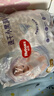 好奇（Huggies）金装小黑洞拉拉裤XXL33(15kg以上)尿不湿【速干不易红】 实拍图