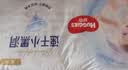 好奇（Huggies）金装小黑洞拉拉裤XXXL58(17kg以上)尿不湿【速干不易红】 实拍图