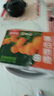 京觅秭归脐橙夏季鲜橙净重4斤单果120g+鲜采不分级水果源头直发包邮 实拍图