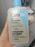 适乐肤（CeraVe）【油痘肌救星】水杨酸洁面236ml控油祛痘去黑头男女礼物 实拍图