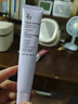 姬芮（ZA）紫色懒人素颜霜润色隔离霜防晒霜妆前乳35g SPF36男女 实拍图