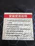 ANDEREY适配福特锐界胎压传感器金牛座野马探险者蒙迪欧撼路者胎压监测器 福特锐际/游骑侠(19-26年) 原厂【三年质保】 实拍图