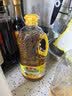 鲁花【保真菜籽油】食用油 低芥酸特香菜籽油 900ml 物理压榨  实拍图