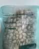 三只松鼠开心果250g/袋 无漂白每日坚果炒货休闲零食地方特产团购 实拍图