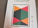 绿联适用苹果iPad11/10类纸膜11英寸A16芯片2025年款Apple平板电脑2022款第十代抗指纹绘画书写磨砂膜 实拍图