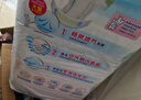 花王品牌进口妙而舒纸尿裤XL44片(12-17kg)加大号尿不湿宝宝安心畅玩 实拍图