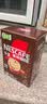 雀巢（Nestle）【樊振东同款】1+2特浓低糖*速溶咖啡三合一冲调饮品90条1170g 实拍图