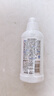 贝亲（Pigeon）奶瓶清洗剂 婴儿专用 奶嘴玩具果蔬清洁 便携装150ml MA25 实拍图