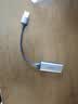 绿联 USB3.0转网口千兆有线网卡转RJ45网线转接头接口转换器 适用苹果华为小米笔记本电脑外置扩展坞 实拍图