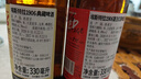 Easycheers多国进阶精酿啤酒组合 原装进口 黑啤 白啤 七夕中秋节礼品礼盒装 进阶款 330mL 24瓶 礼盒装 实拍图