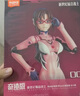 布鲁可积木人新世纪福音战士EVA奇迹版真希波战斗服 男生女生玩具礼物 实拍图