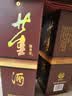 董酒 复刻 白标 董香型白酒 54度 500ml*6瓶 整箱装 实拍图