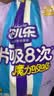 安儿乐（Anerle）魔力吸吸拉拉裤XL40片(12-17kg)透气大吸量尿不湿【夜用专研】 实拍图