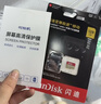 闪迪（SanDisk）128GB TF(MicroSD)内存卡4K极速金卡A2 V30 U3兼容大疆Pocket3/4P/Action 6运动相机/无人机存储卡 实拍图