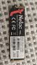 朗科（Netac）512GB SSD固态硬盘 M.2接口(NVMe协议) N930E PRO绝影系列 游戏极速版/2018MB/s读速 实拍图