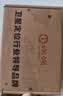 途强gps定位器追踪器电动车摩托车防盗车载定位神器免充电防盗跟踪器 实拍图