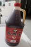 吴越稽山十年陈传统黄酒2.5L 1桶单桶装 14 度半干型黄酒 优等品 陈香浓郁 实拍图
