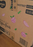 好奇（Huggies）铂金装小桃裤纸尿裤M92片(6-11kg)中号尿不湿【夏季散热王】 实拍图