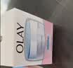 玉兰油（OLAY）透亮润肤面霜50g提拉紧致焕白亮白保湿面霜护肤品生日礼物送女友 实拍图