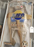 三都港 冷冻黄花鱼700g/2条装 宁德大黄鱼 深海鱼 生鲜 鱼类 海鲜水产 实拍图
