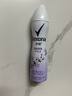 舒耐女士爽身香体喷雾 轻扬茉香腋下止汗喷雾长效干爽150ml 实拍图