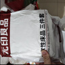 无印良品一次性床品四件套旅行用品必备一次性床单被罩床品四件套酒店用品 实拍图