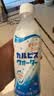 可尔必思0脂肪乳酸菌风味饮料280ml*3瓶冷藏更好 实拍图
