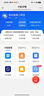 萌豚随意联移动随身wifi手机平板笔记本无线网卡typec大流量网卡即插即用上网宝免开机移动网卡 【标准版】随意联+季度套餐 实拍图