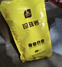 史丹利硬质珍珠岩颗粒蛭石土壤多肉兰花专用养花通用大保温营养土5L 实拍图