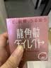 SUOYING耳机有线适用于苹果iPhone14pro max 15 16 13 12 11 17  X XR XS 7plus 8 mini手机接口lightning 标准【原芯芯片|HIFI音质】 实拍图