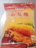 百利 面包糠 商用油炸香酥炸鸡粉大包装裹粉 黄糠1kg 实拍图