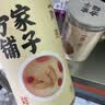 方家铺子黄芪500克甘肃黄芪北芪片黄芩黄氏煮水泡水中片0.8-1cm 实拍图