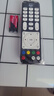 东普立适用于华为悦盒EC6108V8 V9C网络机顶盒遥控器 中国移动/联通/电信网络盒子 华为悦盒 实拍图