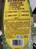 奥妙大桶酵素餐具净洗洁精 橙花小青柑 1kg 2斤装 去锅具焦糊 实拍图