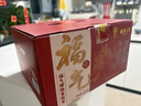 皇上皇福气腊肠中华老字号五五肥瘦比广式香肠广州特产量贩团购2KG 实拍图