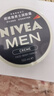 妮维雅（NIVEA）男士润肤霜150ml*2 补水保湿面霜护肤品清爽不油腻送男友实用礼物 实拍图