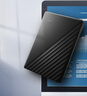 西部数据（WD）移动硬盘2TB USB3.0 My Passport随行版2.5英寸 黑 机械硬盘 笔记本电脑外接 大容量加密 家庭存储 实拍图