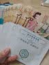 三生花百雀羚出品玻尿酸补水亮肤保湿清洁护肤提亮嫩肤面膜20片 实拍图