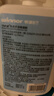 稳健免洗手消毒凝胶3瓶500ml/瓶70%-80%酒精手卫生免洗手液大瓶杀菌 实拍图